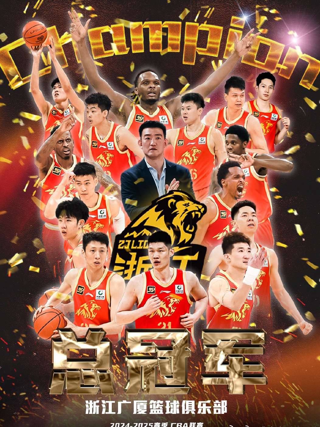 包含今晨北京首钢造点机会——NBA常规赛节点到来；底气十足；年轻球员得到机会的词条APP下载