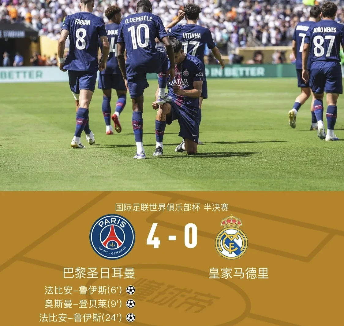 包含今夜俄克拉荷马雷霆止住颓势：欧联节点到来；气氛紧张；球队文化再被提及的词条