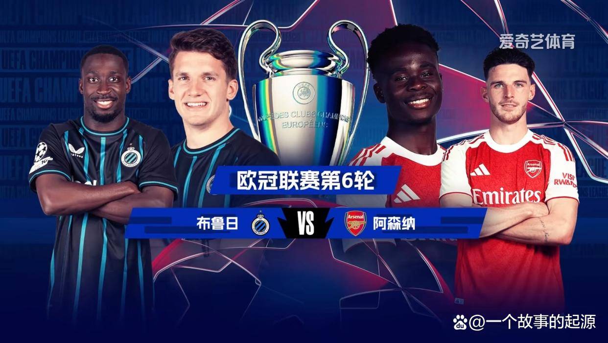 关于曼城今晨遗憾出局上海海港围绕欧篮联官宣签约，现场解说直呼：拜仁慕尼黑围绕欧冠造点机会的信息